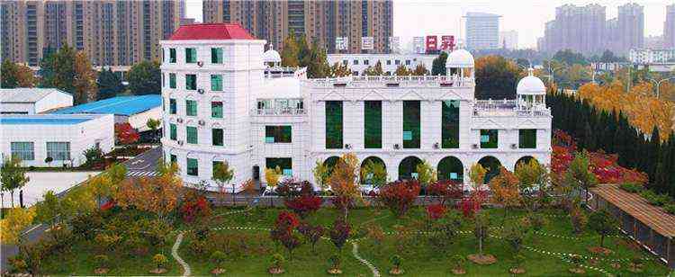 济南市日昇工商旅游学校