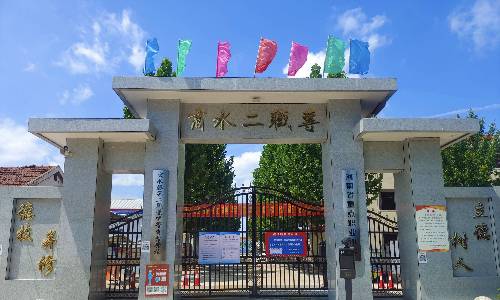 商水县第二职业中等专业学校.jpg